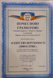 15390934_627799157392249_6099047005619697926_n