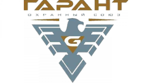 Охранный союз 