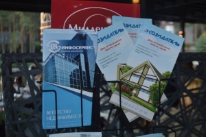 ????????????????????????????????????