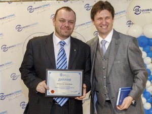 недвижимость днепра