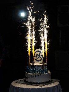 Инфосервис