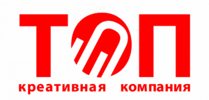 Креативная компания 